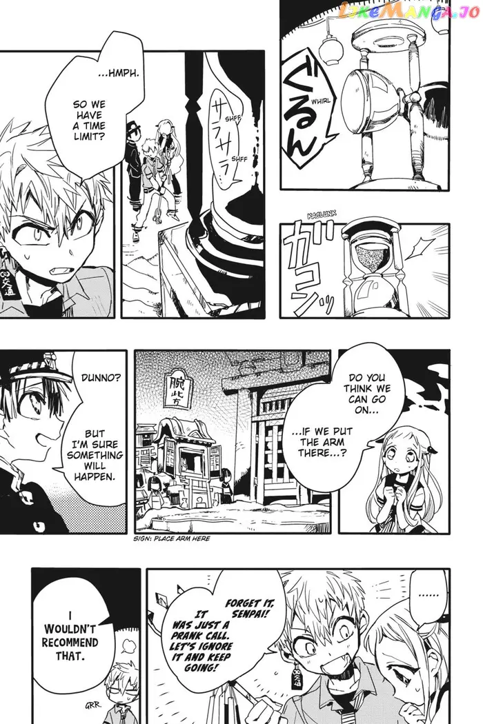 Toilet-Bound Hanako-kun Chapter 5 image 13_optimized